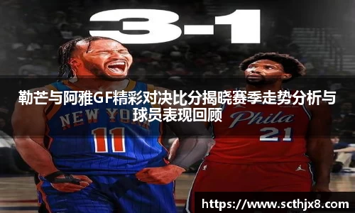 emc易倍·(中国)体育官方网站