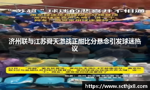 emc易倍·(中国)体育官方网站